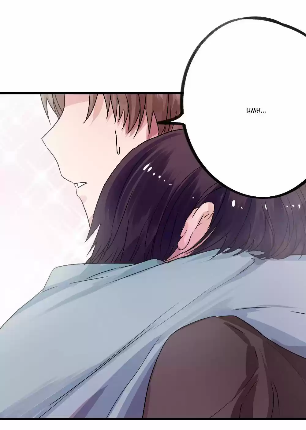 Me Enamoré Del Hermano De Mi Novia - Capítulo 29 - Página 13 - LectorTMOo