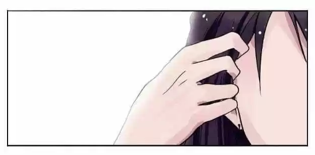 Me Enamoré Del Hermano De Mi Novia - Capítulo 3 - Página 23 - LectorTMOo