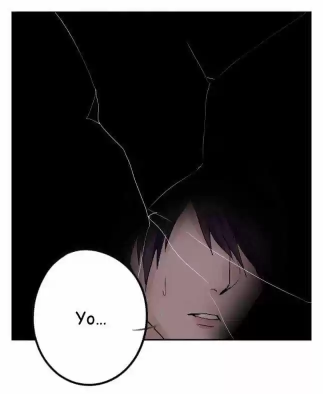 Me Enamoré Del Hermano De Mi Novia - Capítulo 3 - Página 27 - LectorTMOo