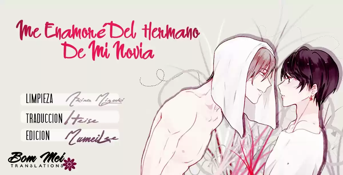 Me Enamoré Del Hermano De Mi Novia - Capítulo 32 - Página 1 - LectorTMOo