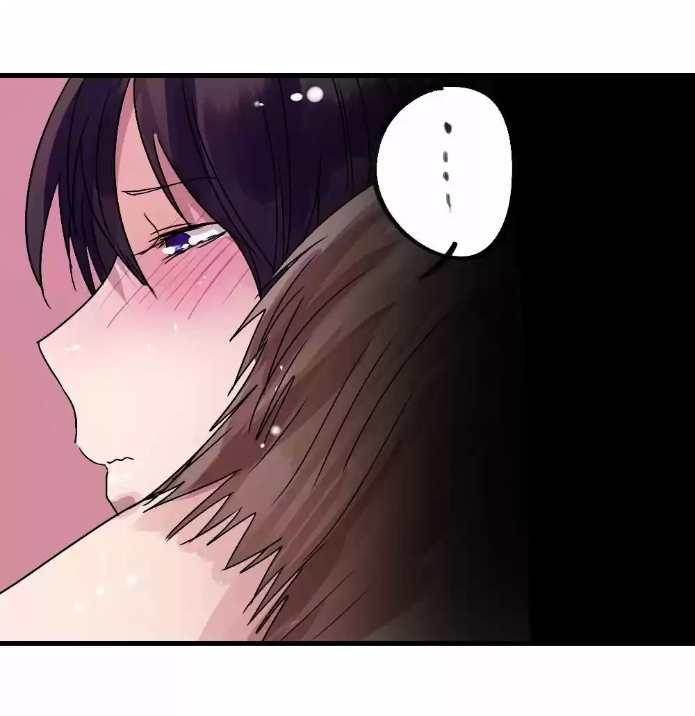 Me Enamoré Del Hermano De Mi Novia - Capítulo 32 - Página 31 - LectorTMOo