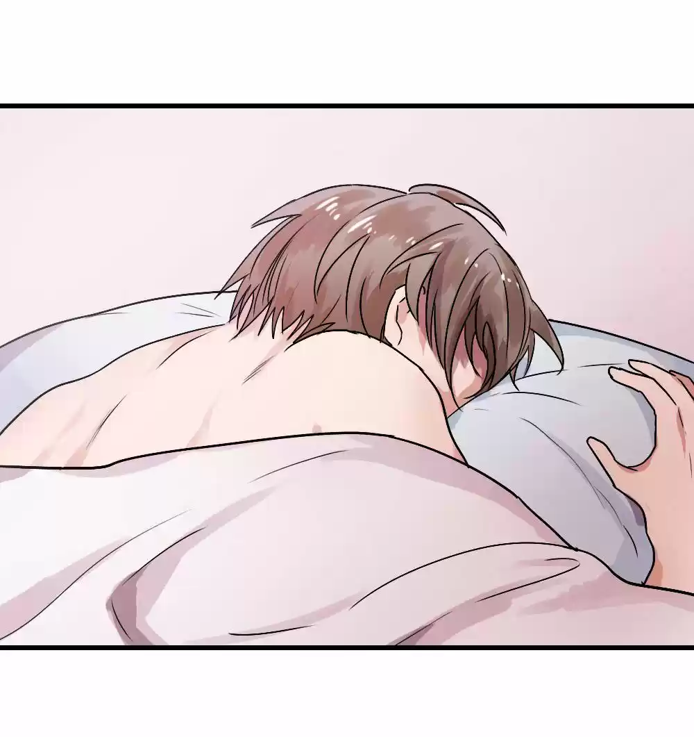Me Enamoré Del Hermano De Mi Novia - Capítulo 33 - Página 3 - LectorTMOo
