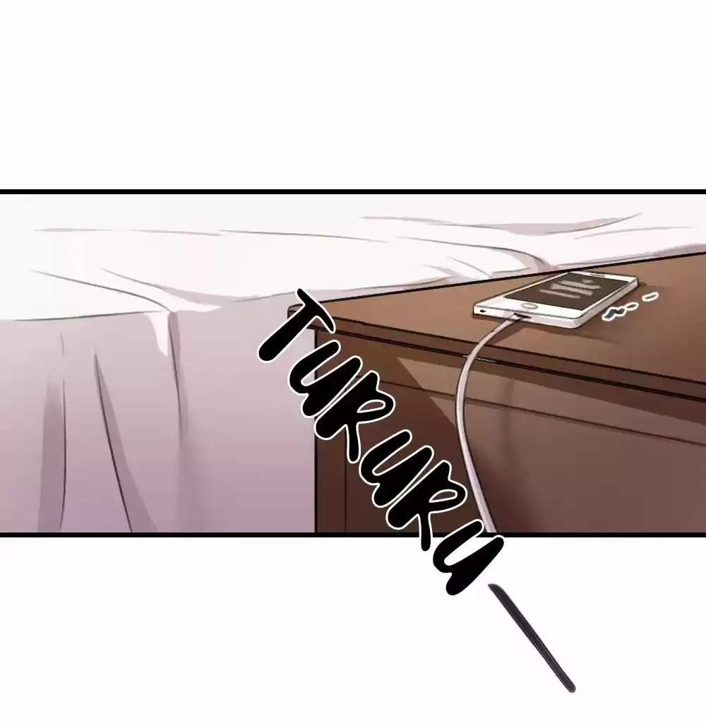 Me Enamoré Del Hermano De Mi Novia - Capítulo 35 - Página 3 - LectorTMOo