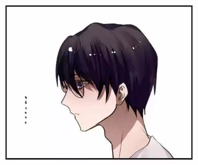 Me Enamoré Del Hermano De Mi Novia - Capítulo 5 - Página 26 - LectorTMOo