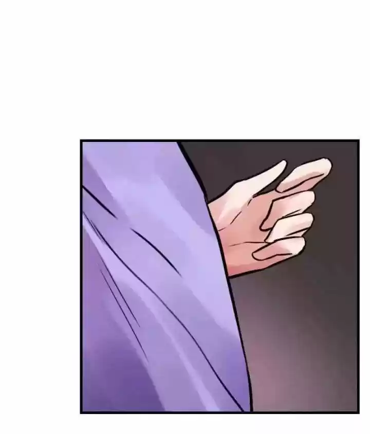 Me Enamoré Del Hermano De Mi Novia - Capítulo 56 - Página 33 - LectorTMOo