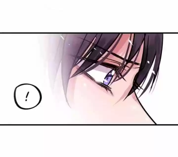 Me Enamoré Del Hermano De Mi Novia - Capítulo 59 - Página 14 - LectorTMOo