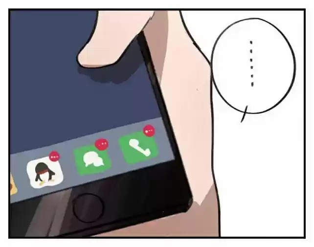 Me Enamoré Del Hermano De Mi Novia - Capítulo 8 - Página 28 - LectorTMOo