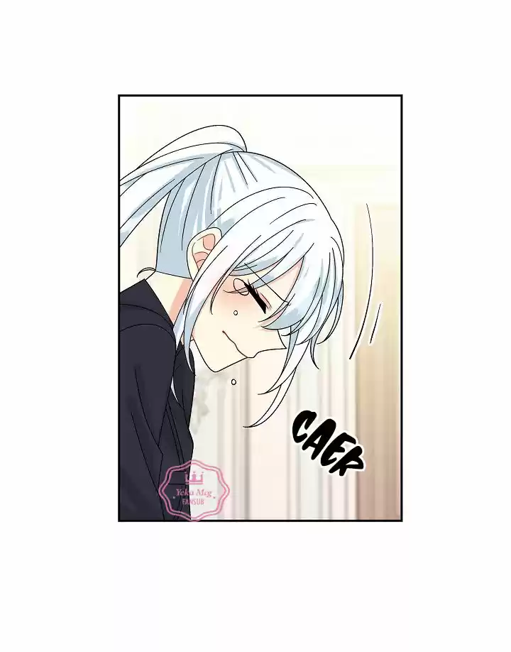 Me Enamore Del Hombre Que Esta Apunto De Arruinarse - Capítulo 37 - Página 17 - LectorTMOo