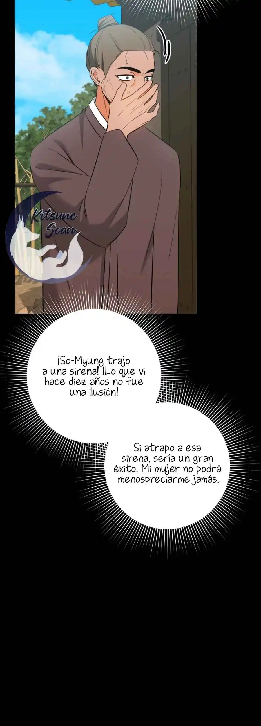 Me Encontré A Un Pez Macho - Capítulo 5 - Página 18 - LectorTMOo