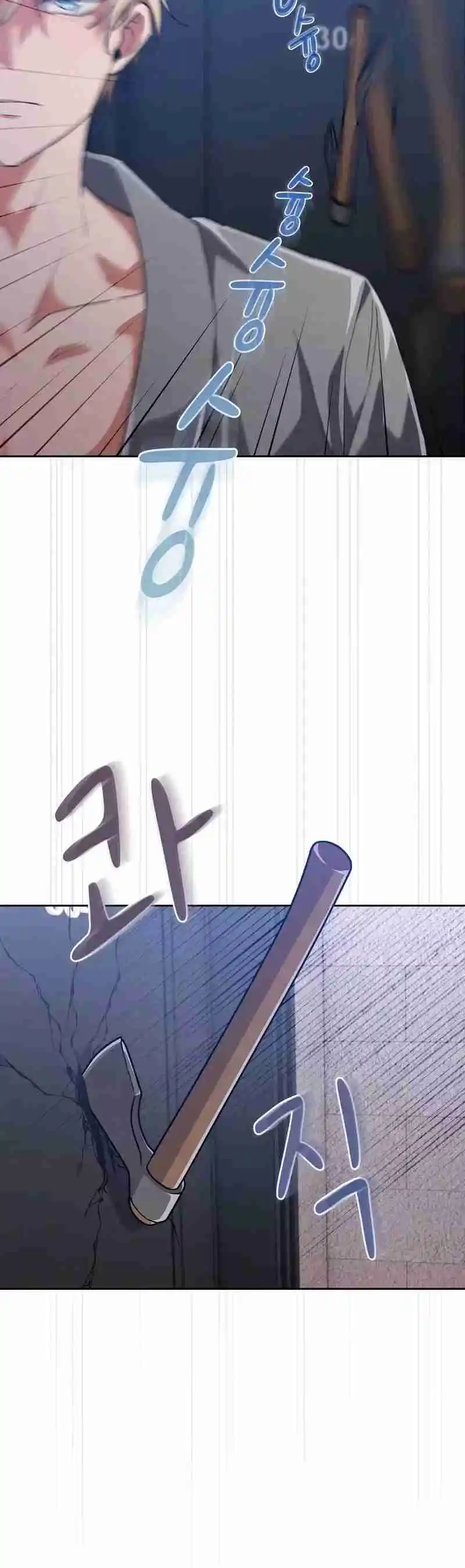 Me Escape Del Cazador - Capítulo 16 - Página 27 - LectorTMOo