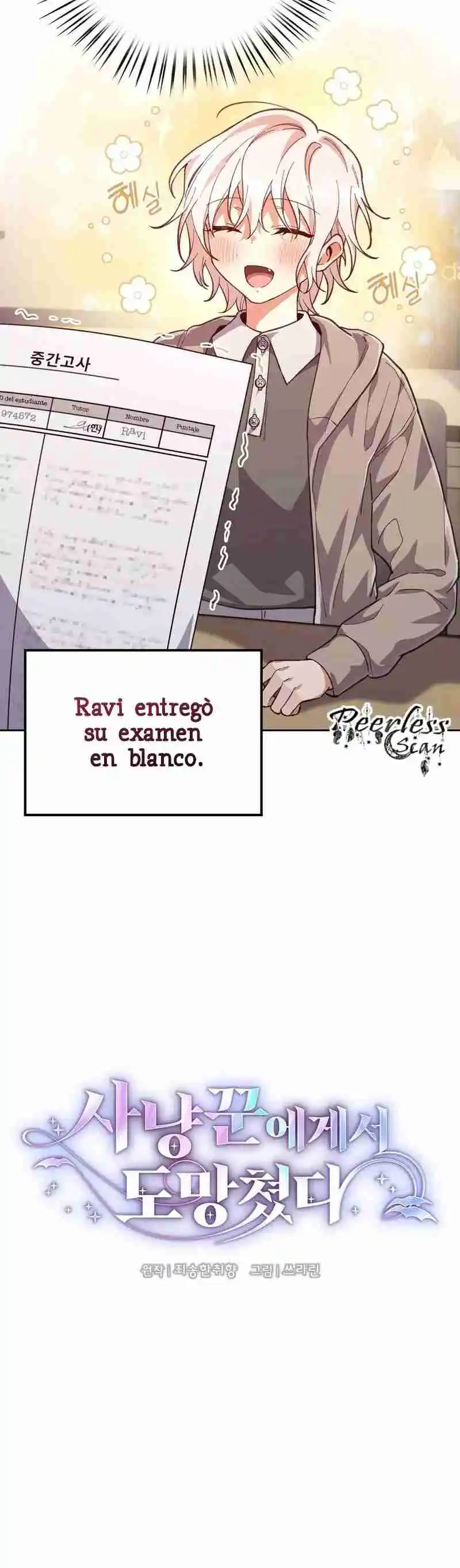 Me Escape Del Cazador - Capítulo 21 - Página 5 - LectorTMOo