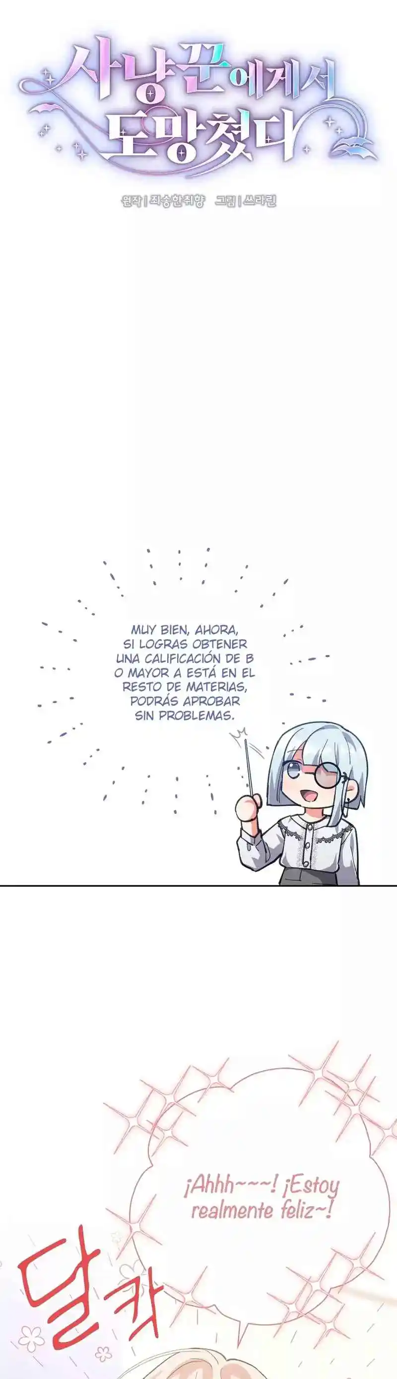 Me Escape Del Cazador - Capítulo 25 - Página 5 - LectorTMOo