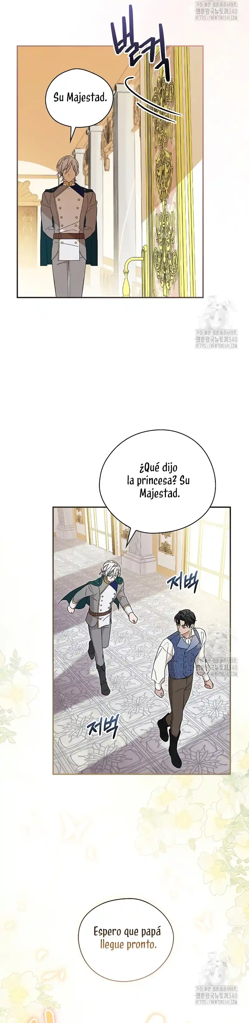 Me Estaba Divirtiendo Con El Límite De Tiempo - Capítulo 15 - Página 15 - LectorTMOo