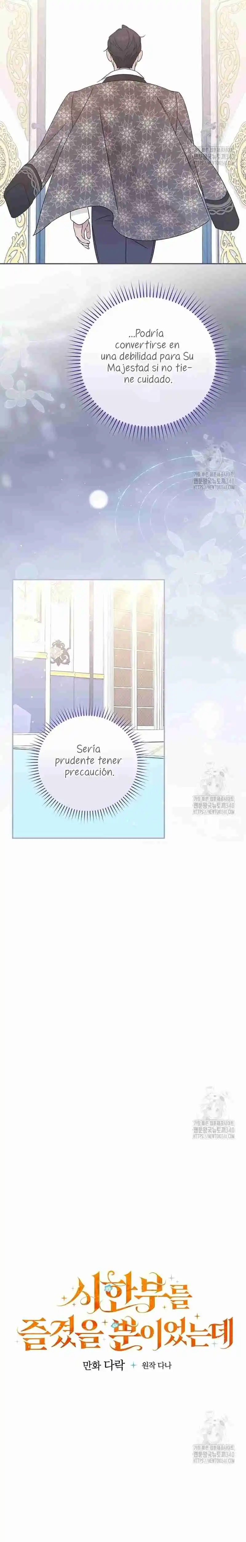 Me Estaba Divirtiendo Con El Límite De Tiempo - Capítulo 17 - Página 14 - LectorTMOo