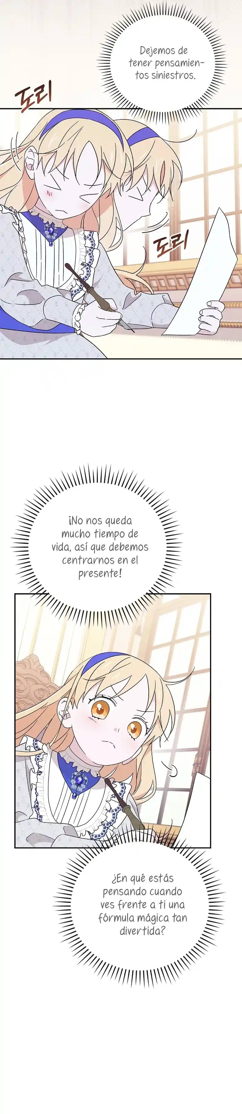 Me Estaba Divirtiendo Con El Límite De Tiempo - Capítulo 21 - Página 21 - LectorTMOo