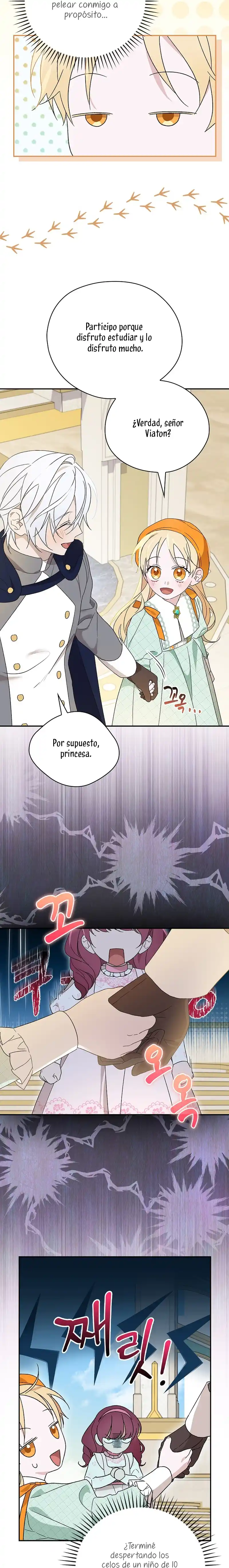 Me Estaba Divirtiendo Con El Límite De Tiempo - Capítulo 30 - Página 17 - LectorTMOo