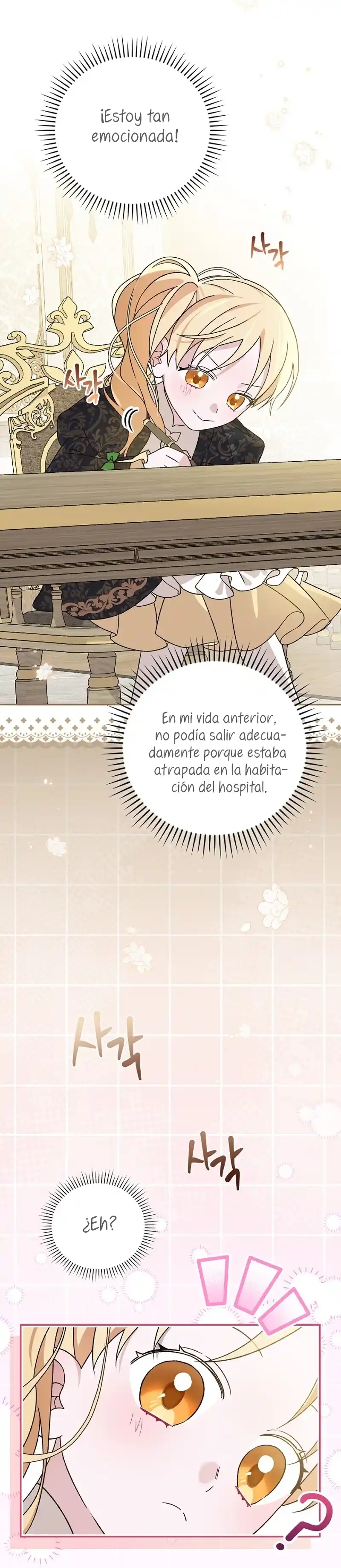 Me Estaba Divirtiendo Con El Límite De Tiempo - Capítulo 31 - Página 4 - LectorTMOo