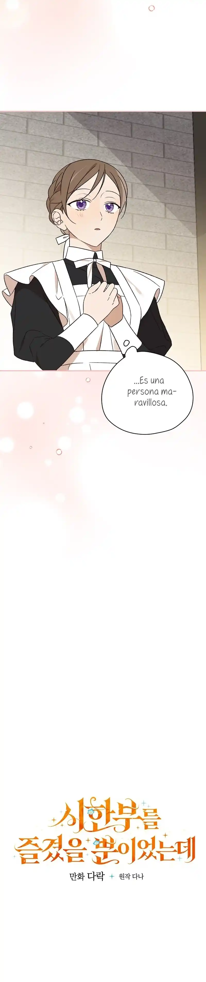 Me Estaba Divirtiendo Con El Límite De Tiempo - Capítulo 33 - Página 15 - LectorTMOo