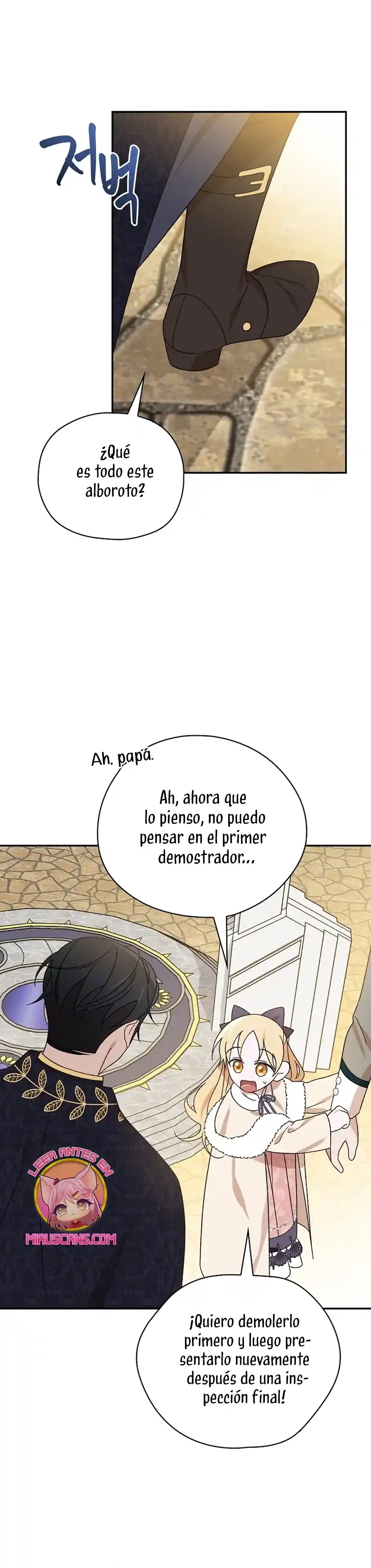 Me Estaba Divirtiendo Con El Límite De Tiempo - Capítulo 36 - Página 15 - LectorTMOo