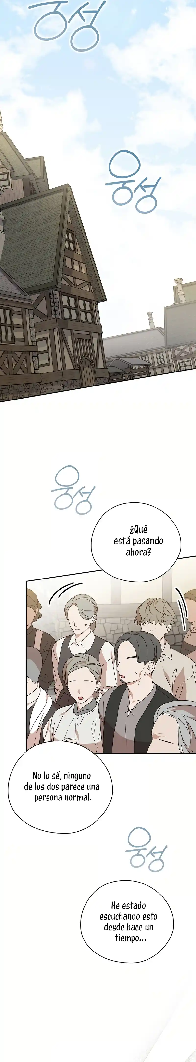 Me Estaba Divirtiendo Con El Límite De Tiempo - Capítulo 42 - Página 32 - LectorTMOo