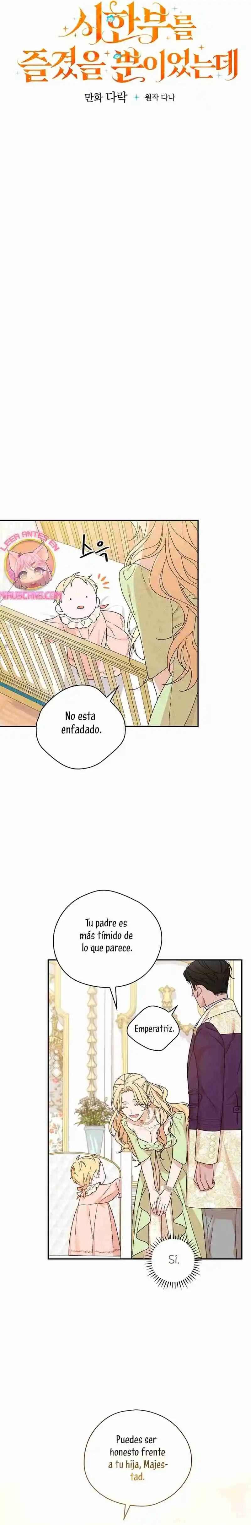 Me Estaba Divirtiendo Con El Límite De Tiempo - Capítulo 5 - Página 8 - LectorTMOo