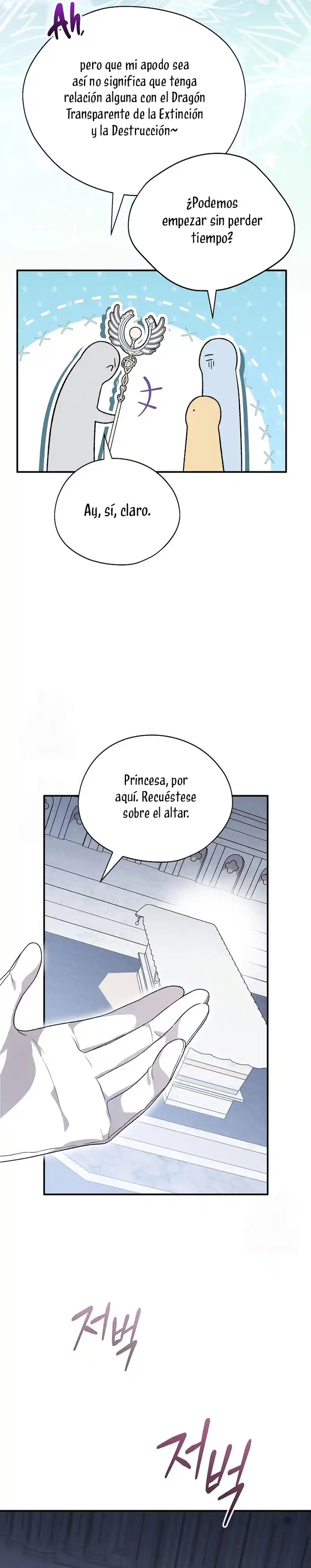 Me Estaba Divirtiendo Con El Límite De Tiempo - Capítulo 51 - Página 28 - LectorTMOo
