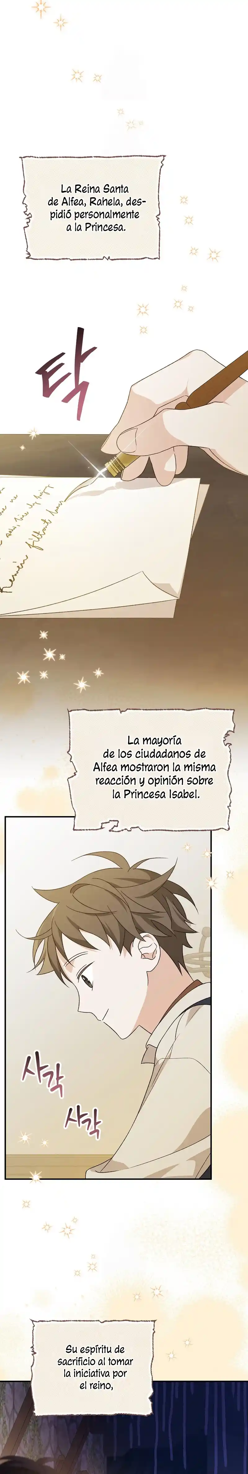 Me Estaba Divirtiendo Con El Límite De Tiempo - Capítulo 53 - Página 40 - LectorTMOo