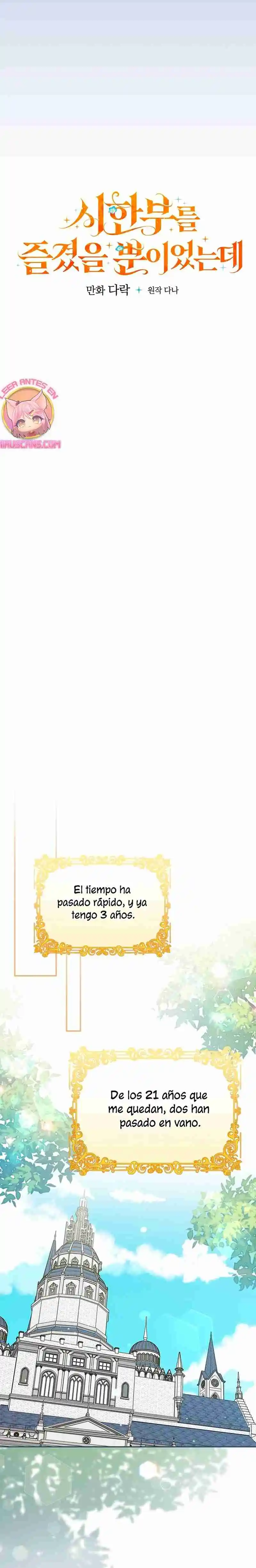 Me Estaba Divirtiendo Con El Límite De Tiempo - Capítulo 6 - Página 6 - LectorTMOo