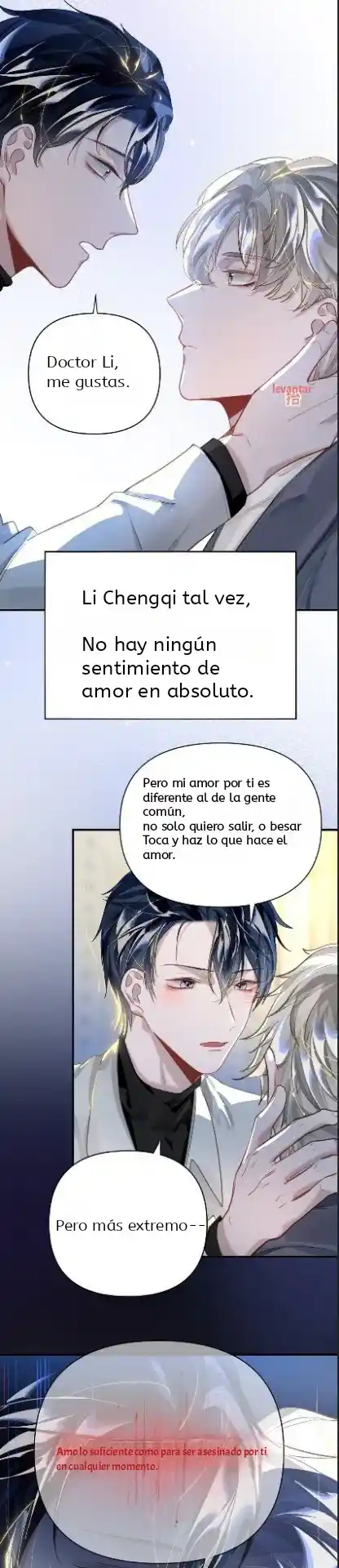 Me Estoy Enfermando - Capítulo 14 - Página 16 - LectorTMOo