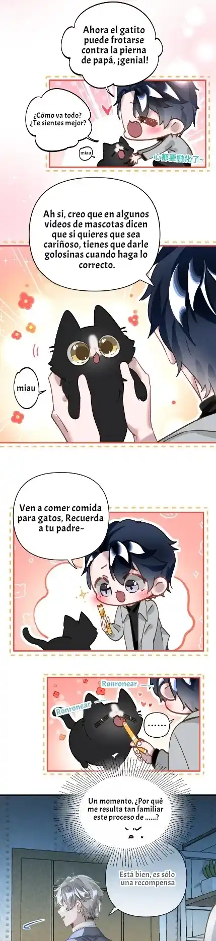 Me Estoy Enfermando - Capítulo 15 - Página 6 - LectorTMOo