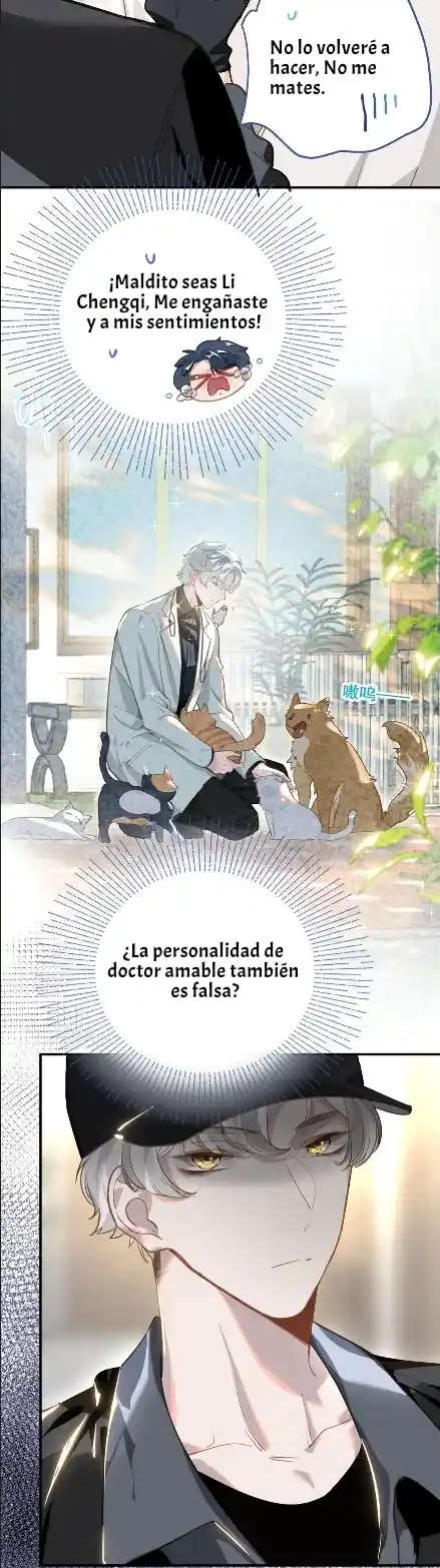 Me Estoy Enfermando - Capítulo 5 - Página 12 - LectorTMOo