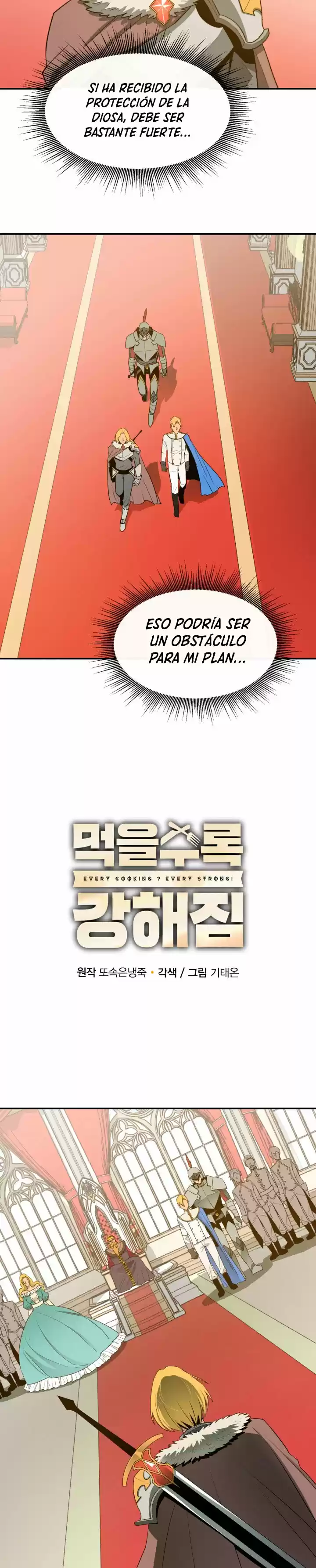 ¡Me Fortalezco Comiendo! - Capítulo 13 - Página 11 - LectorTMOo