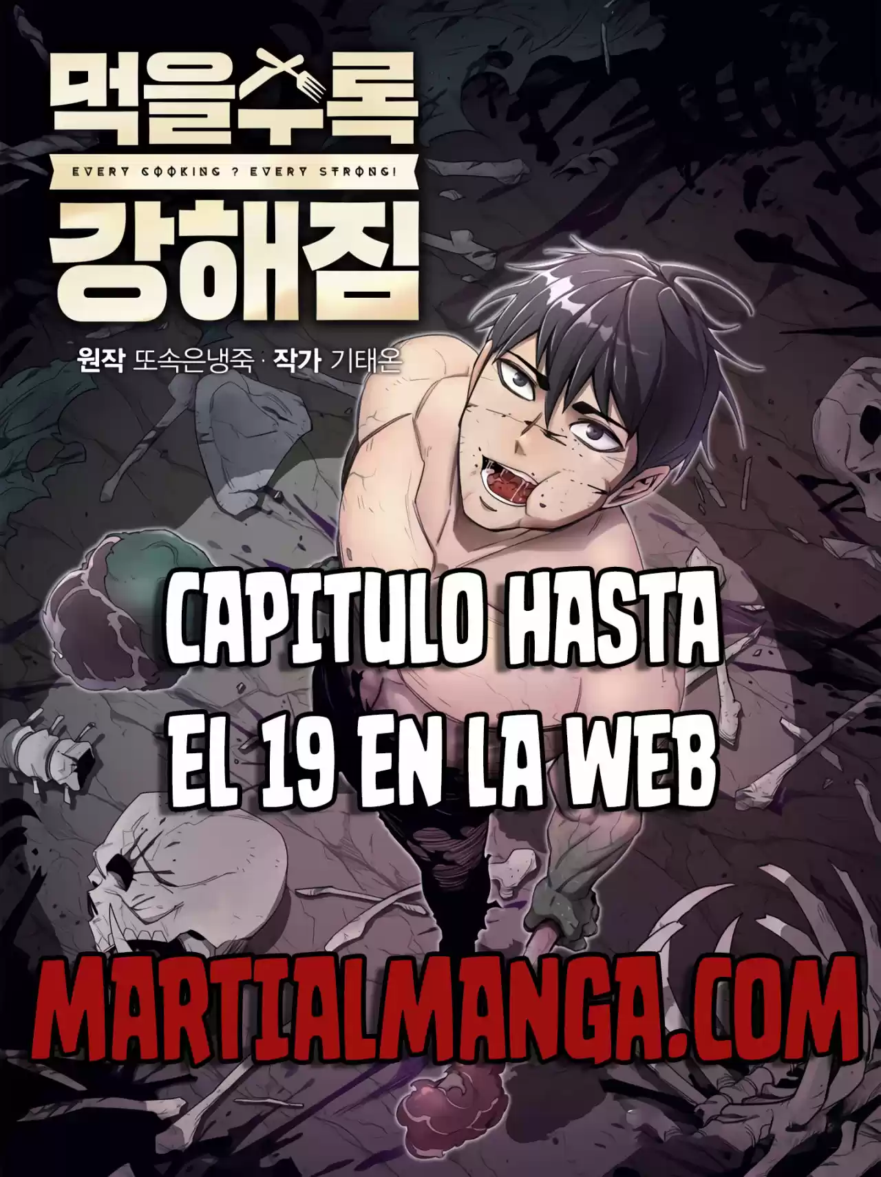 ¡Me Fortalezco Comiendo! - Capítulo 15 - Página 32 - LectorTMOo