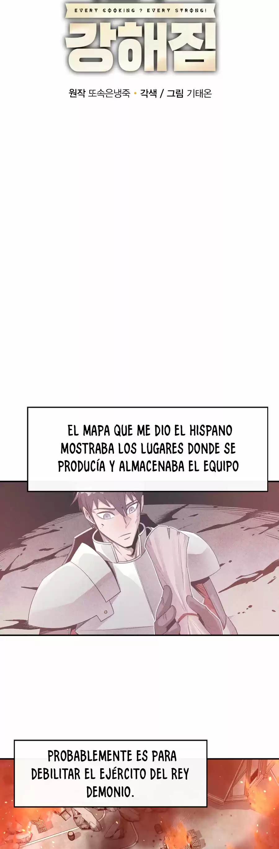 ¡Me Fortalezco Comiendo! - Capítulo 22 - Página 31 - LectorTMOo