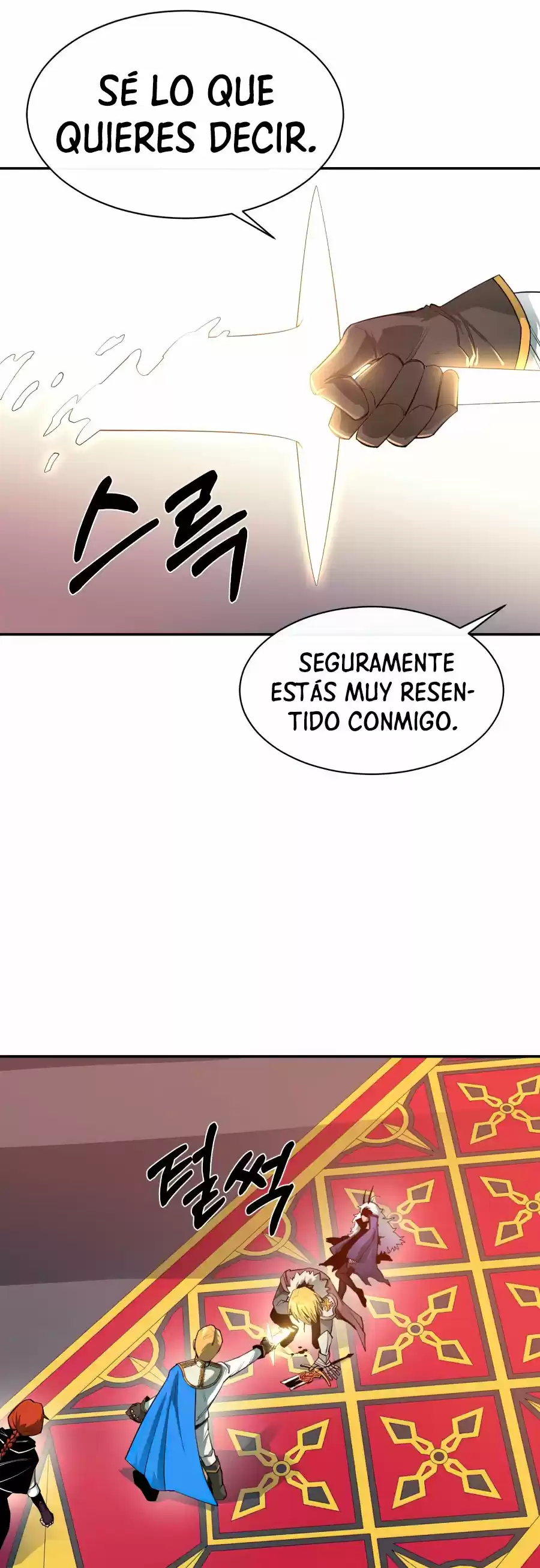 ¡Me Fortalezco Comiendo! - Capítulo 33 - Página 13 - LectorTMOo