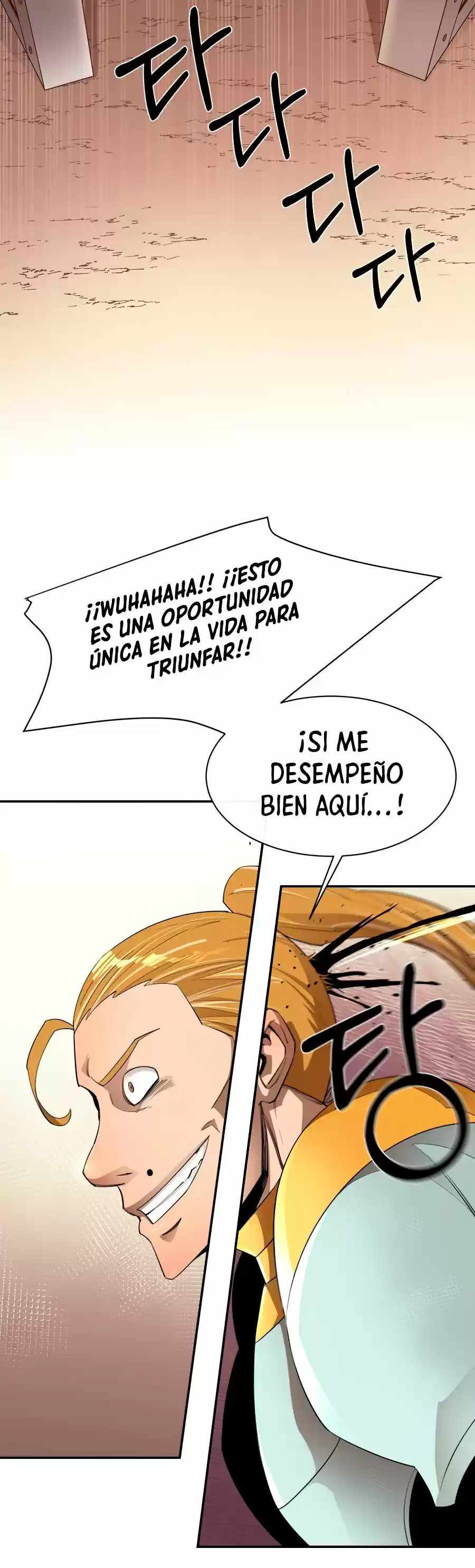 ¡Me Fortalezco Comiendo! - Capítulo 34 - Página 43 - LectorTMOo