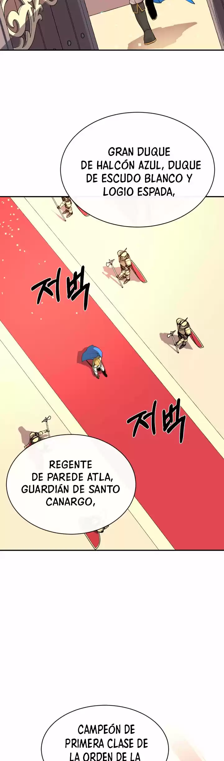 ¡Me Fortalezco Comiendo! - Capítulo 35 - Página 33 - LectorTMOo