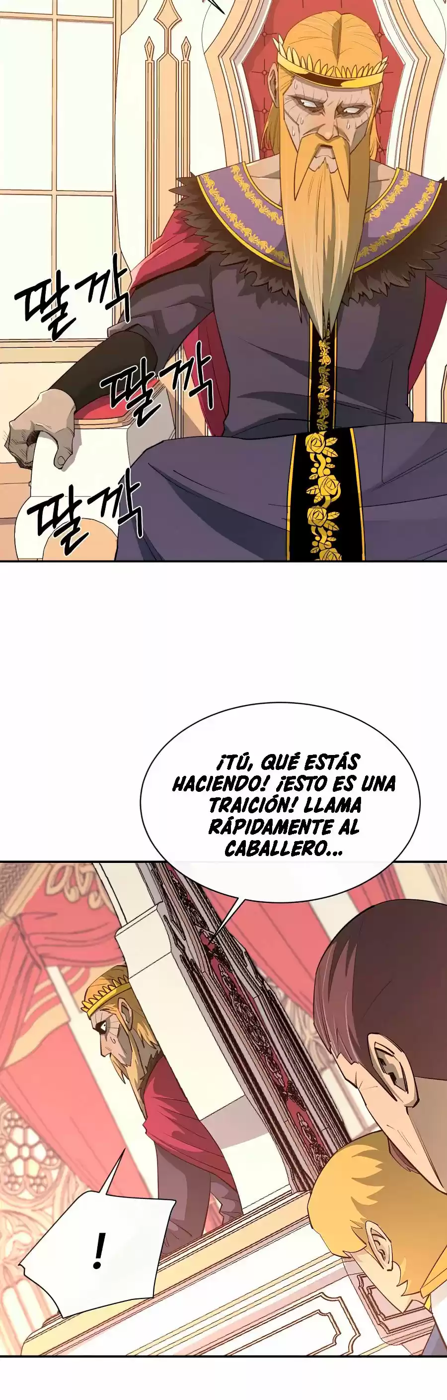 ¡Me Fortalezco Comiendo! - Capítulo 36 - Página 13 - LectorTMOo