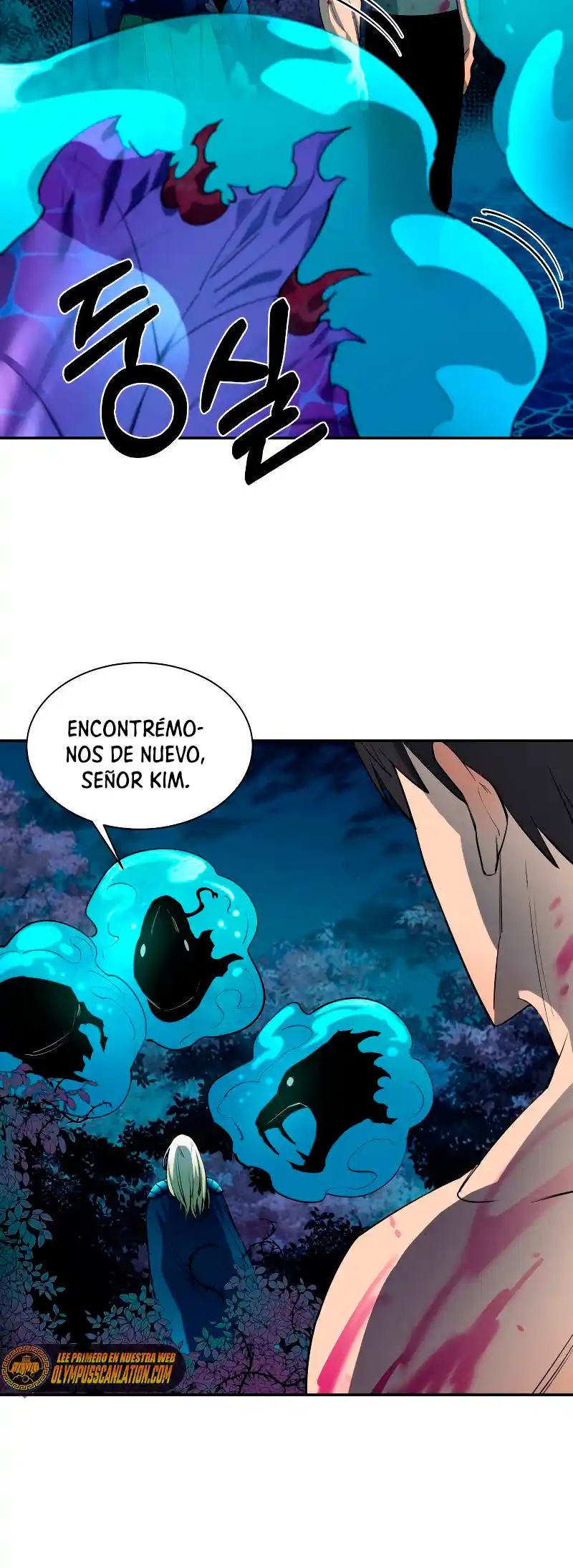 ¡Me Fortalezco Comiendo! - Capítulo 56 - Página 50 - LectorTMOo