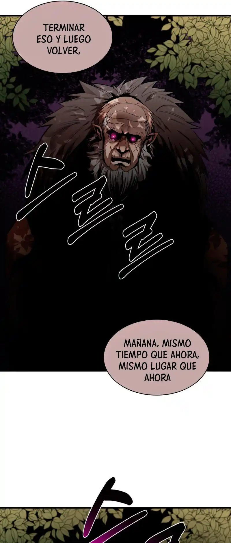 ¡Me Fortalezco Comiendo! - Capítulo 58 - Página 17 - LectorTMOo