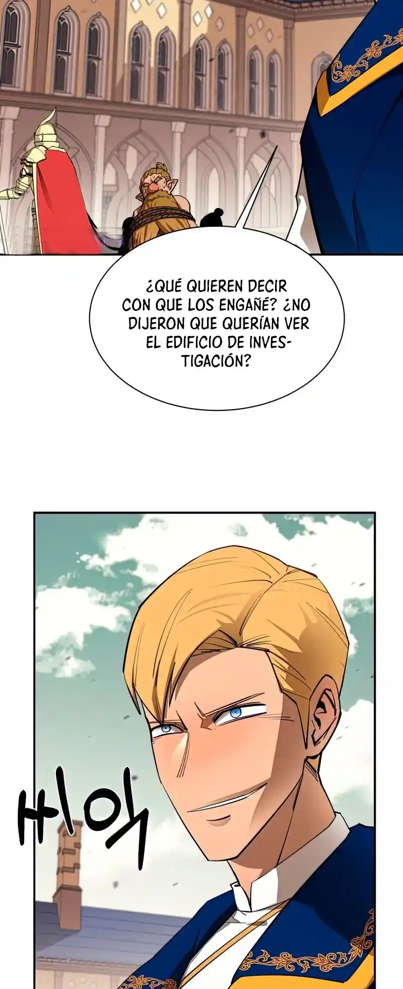 ¡Me Fortalezco Comiendo! - Capítulo 65 - Página 24 - LectorTMOo