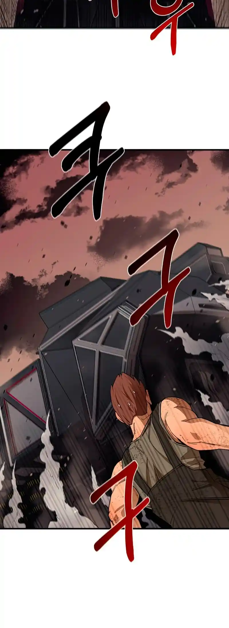 ¡Me Fortalezco Comiendo! - Capítulo 66 - Página 9 - LectorTMOo