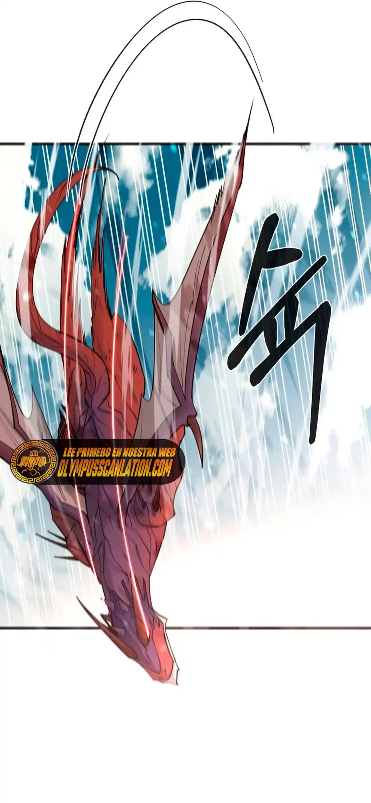 ¡Me Fortalezco Comiendo! - Capítulo 71 - Página 73 - LectorTMOo