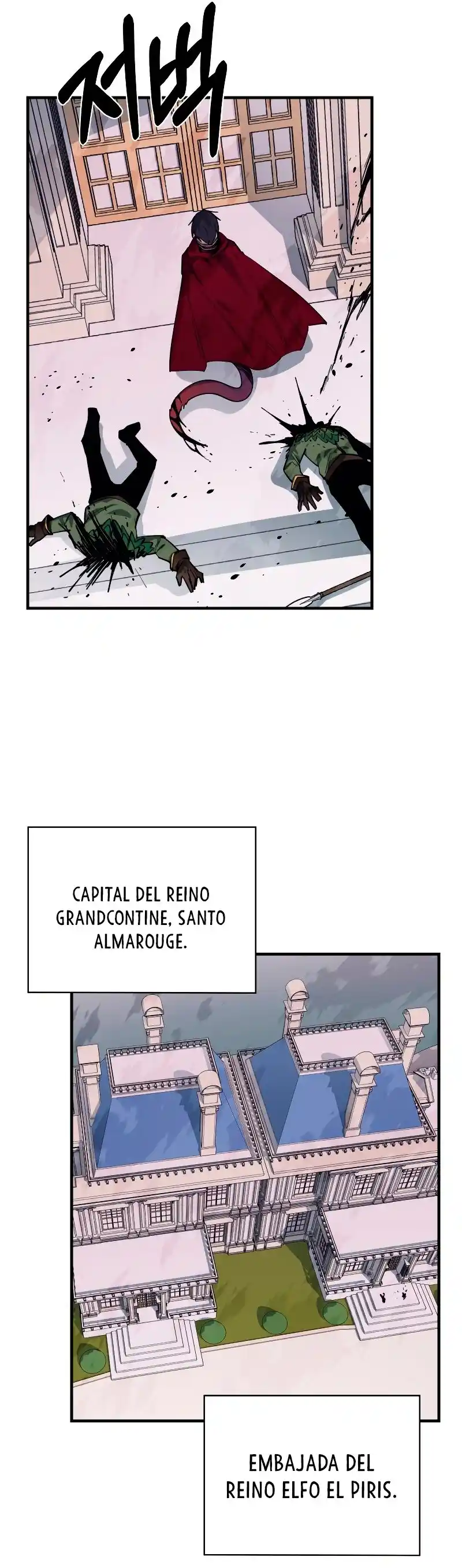 ¡Me Fortalezco Comiendo! - Capítulo 73 - Página 24 - LectorTMOo