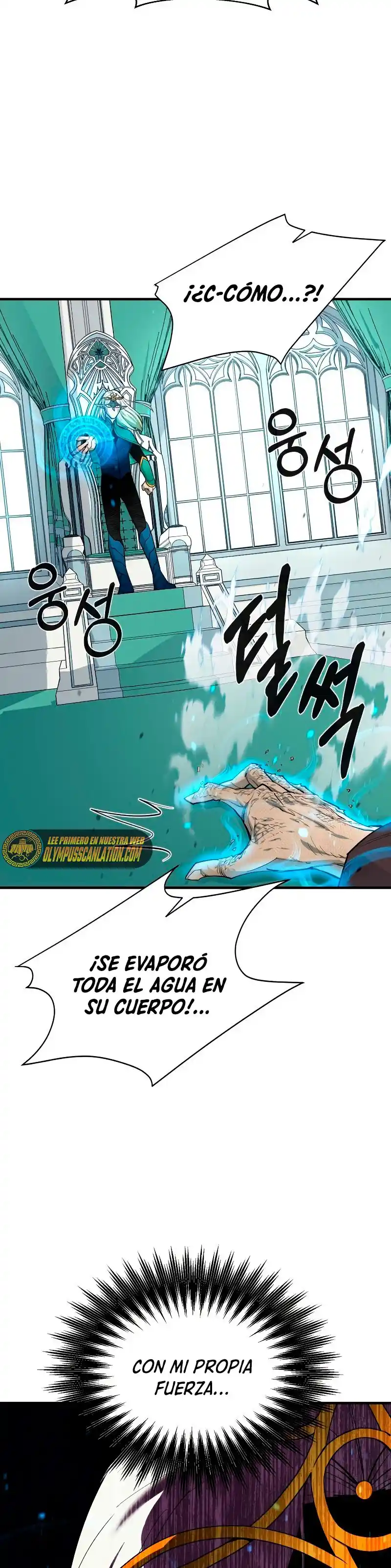 ¡Me Fortalezco Comiendo! - Capítulo 76 - Página 6 - LectorTMOo