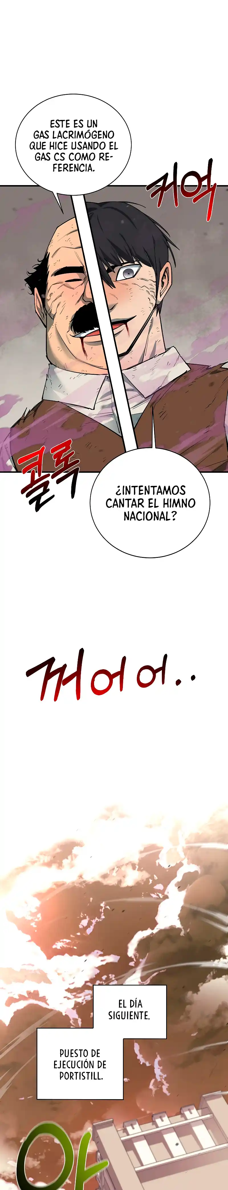 ¡Me Fortalezco Comiendo! - Capítulo 82 - Página 24 - LectorTMOo
