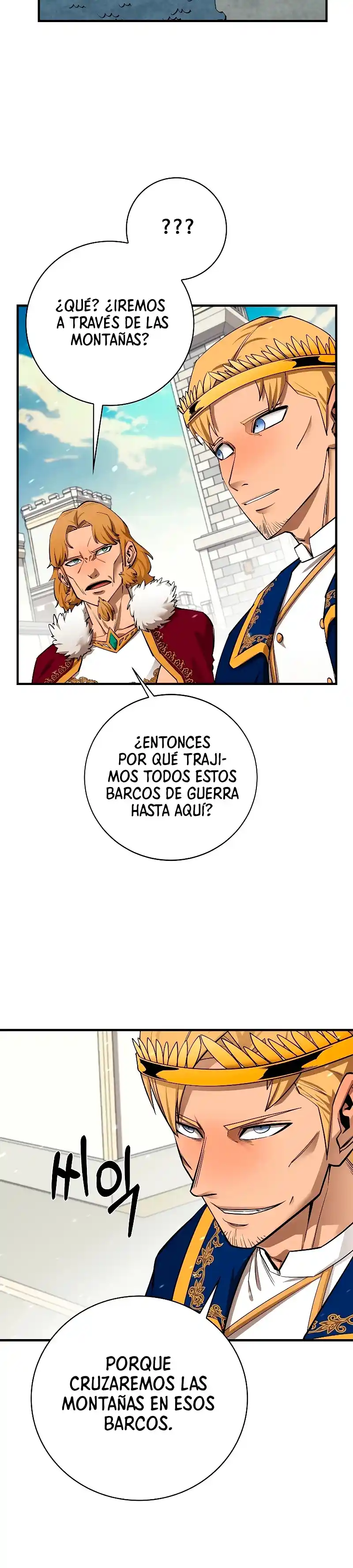 ¡Me Fortalezco Comiendo! - Capítulo 83 - Página 25 - LectorTMOo