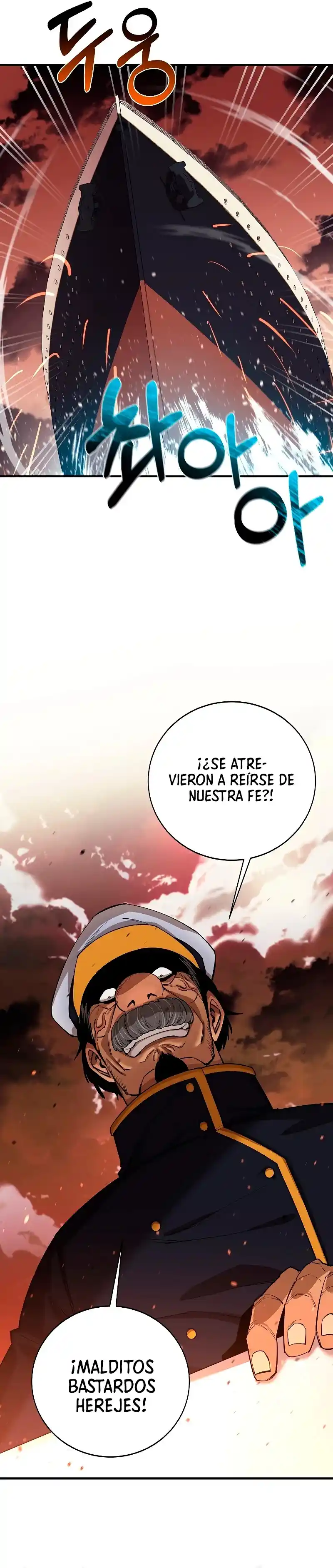 ¡Me Fortalezco Comiendo! - Capítulo 84 - Página 23 - LectorTMOo