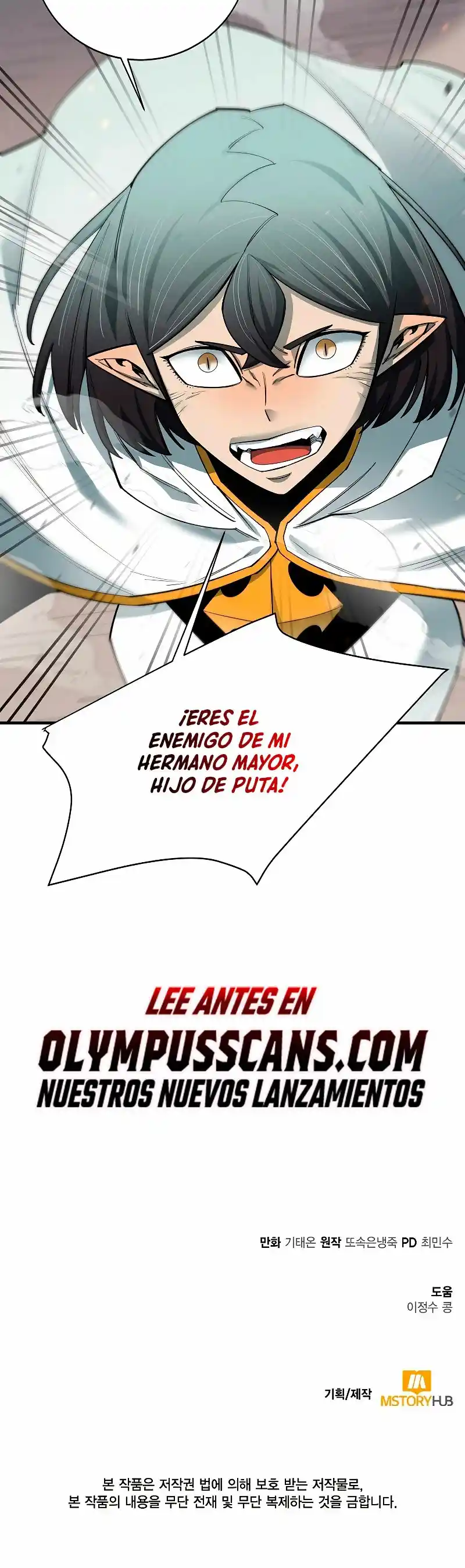 ¡Me Fortalezco Comiendo! - Capítulo 85 - Página 57 - LectorTMOo