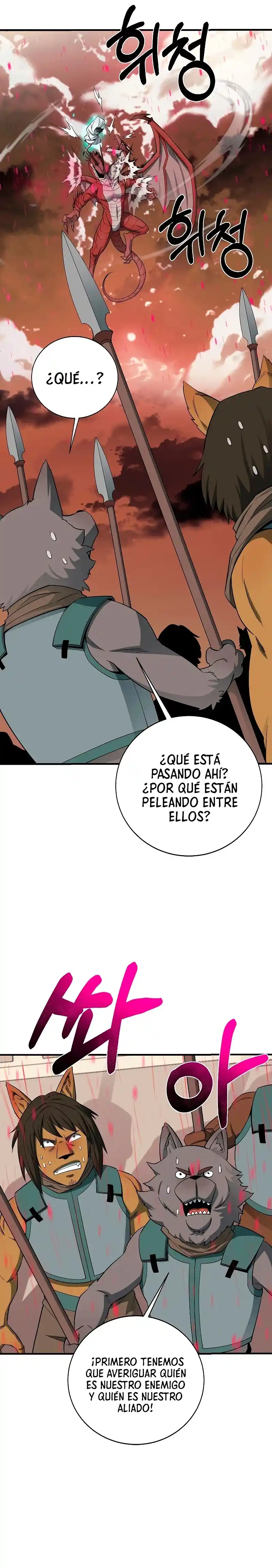 ¡Me Fortalezco Comiendo! - Capítulo 86 - Página 21 - LectorTMOo